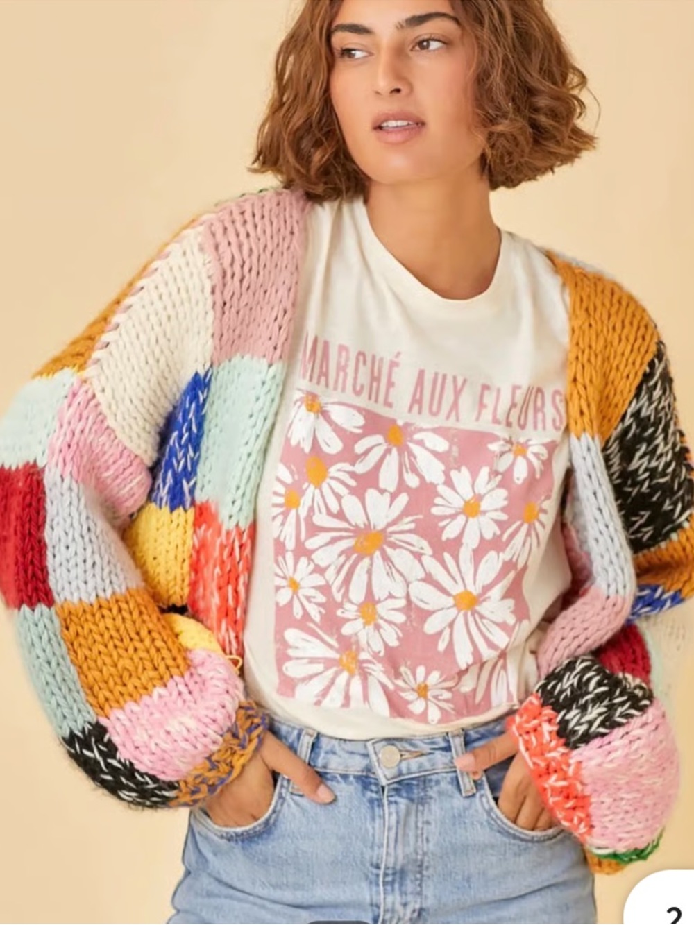 Polagram multicolor chunky open cardigan sweater. Size M